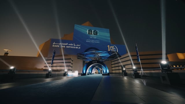HEC PARIS HIGHLIGHT