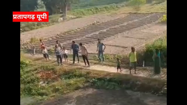 UP के प्रतापगढ़ जिले से दिनभर की बड़ी खबरें। 16/10/2025 #pratapgarh #latestnews  @reporteJitendra 