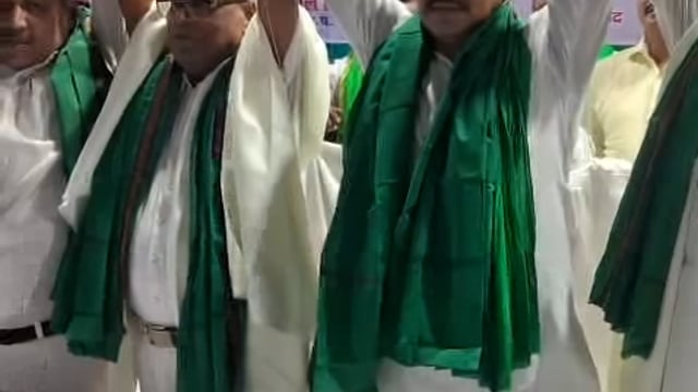 भारतीय किसान यूनियन श्रमिक जनशक्ति संयुक्त किसान मोर्चा कार्यकर्ता सम्मेलन राष्ट्रीय अध्यक्ष कमलेश यादव के द्वारा हुआ