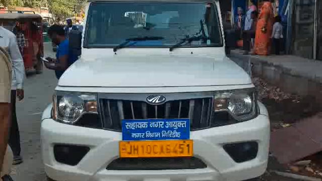 दीपावली तथा छठ पर्व का इंतजार ना किया गिरिडीह नगर निगम ने#Giridih 