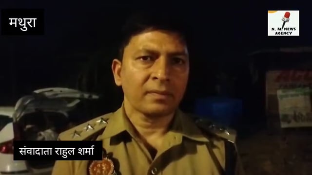 अवैध पटाखों को लेकर पुलिस की कार्यवाही