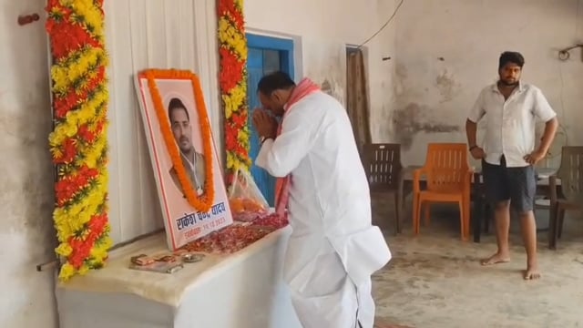 सपा के राष्ट्रीय सचिव ने समाज सेवियों को दिखाया आईना,दिवंगत पत्रकार के दो पुत्रियों के बने धर्म के बाप,करेंगे कन्यादान