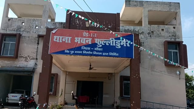 शराब कांड के फरार अभियुक्त को पुलिस ने 24 घंटे के अंदर किया गिरफ्तार
