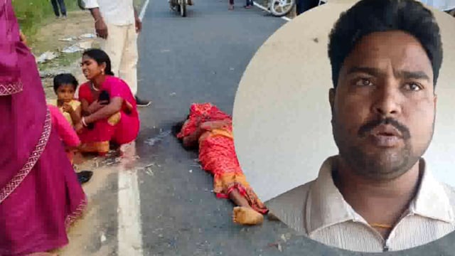 शराब के नशे में धूत टेंपो चालक ने अनियंत्रित होकर पलटाया टेंपो, एक महिला की हुई मौत, टेंपो चालक फरार। थाना मेंमामला दर्ज