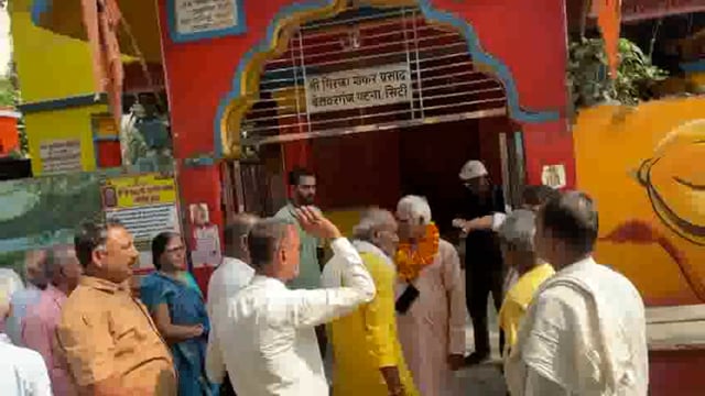 किसानों का नेता कैसा हो, विनय बाबू जैसा हो, पटना साहिब 