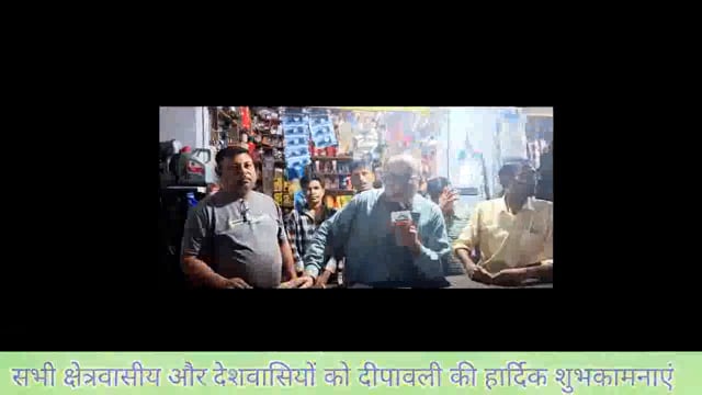 मेरठ रामराज में राजू स्पेयर पार्ट ने कहा गरीब परिवारों का भी रख ध्यान। ऑनलाइन शॉपिंग ना करें।