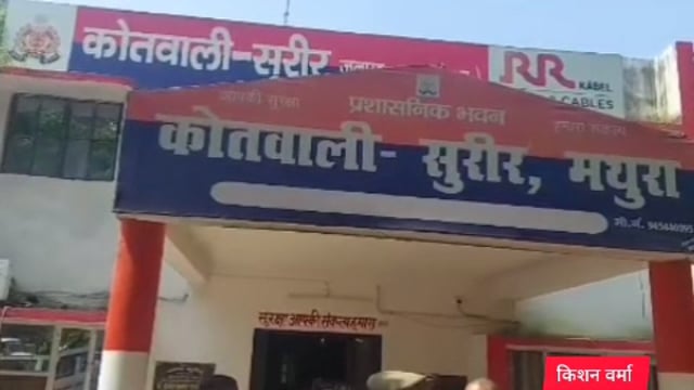 MANT- जागृति शक्ति मिशन के तहत महिलाएं,बच्चे व बालिकाएं, बने जागरूक, हेल्पलाइन नंबरों की ले मदद,,