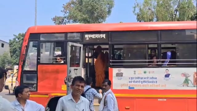 उदगीरात एसटी बस चालकाला चापटाने मारणे प्रवाशाला पडले महागात,प्रवाशावर गुन्हा दाखल