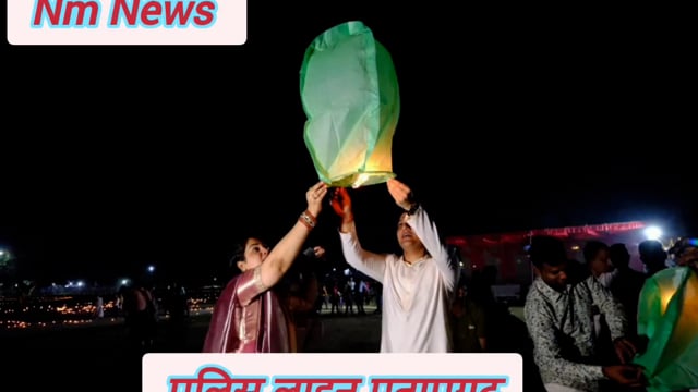 पुलिस लाइन प्रतापगढ़ ग्राउंड में बड़े ही हर्षोल्लास के साथ मनाया गया दीपावली पर्व पुलिस अधीक्षक दीपक भूकर#latest_news 