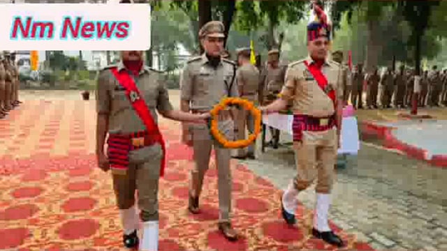 पुलिस स्मृति दिवस पर अमर शहीदों को नमन — पुलिस अधीक्षक प्रतापगढ़ दीपक भूकर द्वारा श्रद्धांजलि अर्पित #latest_news 