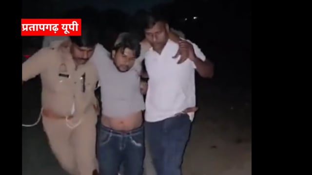 UP के प्रतापगढ़ जिले से दिनभर की बड़ी खबरें। 21/10/2025 #pratapgarh #latestnews  @reporteJitendra 