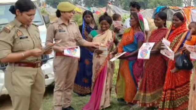 MANT- जागृति शक्ति मिशन के तहत बच्चे, महिलाएं व बालिकाएं बने जागरूक, हेल्पलाइन नंबरों की ले मदद,,