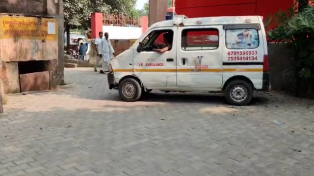 छोटे बच्चों की विवाद में महिला की कुल्हाड़ी से काटकर निर्मम हत्या