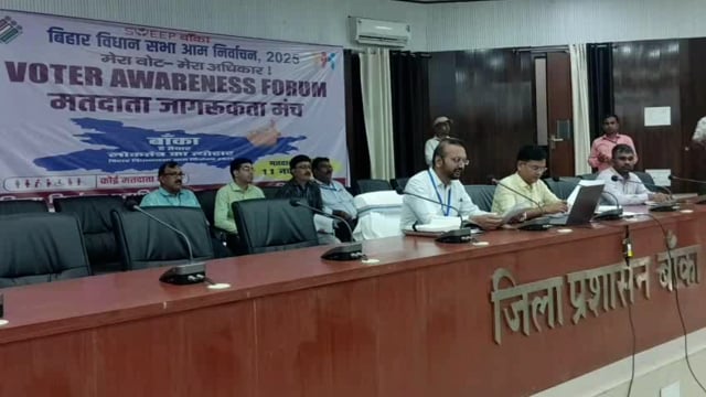 व्यय प्रेक्षक की अध्यक्षता में निर्वाचन व्यय लेखा अनुश्रवण समीक्षात्मक बैठक आयोजित