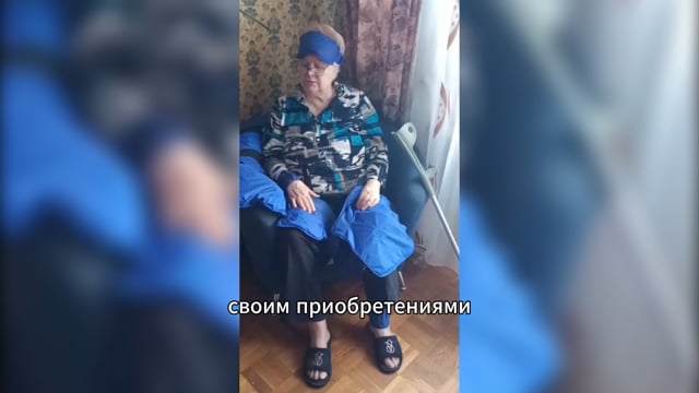 Повышенное давление, гипертонический криз и замена суставов