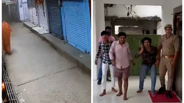 ➡️.......सबसे बेस्ट उत्तर प्रदेश पुलिस हैं पुरे देश मे..

    एक्शन          रिएक्शन