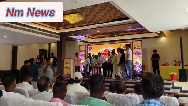 आदित्या बिरला ग्रुप अल्ट्राटेक सीमेंट कंपनी की ओर से कामगारों का किया गया सम्मान #latest_news 