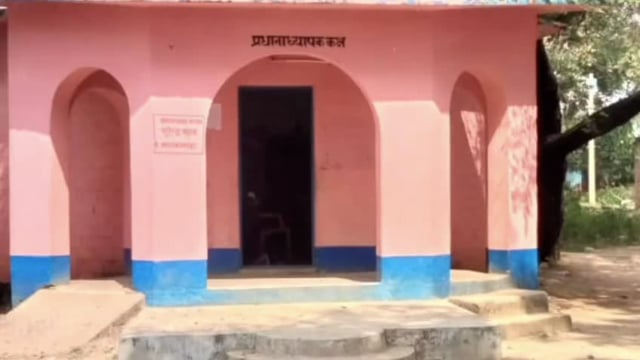 सामान्य प्रेक्षक ने कटोरिया विधानसभा क्षेत्र का किया निरीक्षण