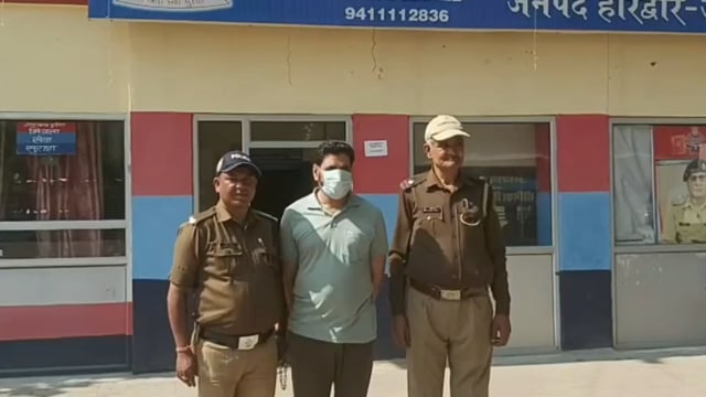 मंगलौर! नाबालिक छात्रा के साथ अश्लील हरकत करने वाला मास्टर इसरान गिरफ्तार!