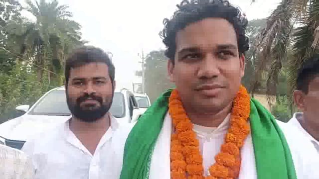 देखिए क्षेत्रीय भ्रमण के दौरान राजद प्रत्याशी चाणक्य प्रकाश रंजन ने क्या कहा एवं जनता क्या सोचती है 