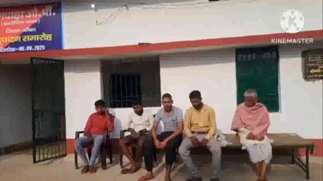 कुआं में डुबने से एक युवक की मौंत 