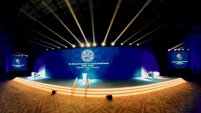 AL-ATTIYAH AWARDS 2025
