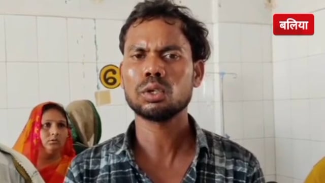 बांसडीह कस्बे में आपसी रंजीश को लेकर दो पक्षो में जमकर हुई मारपीट में आठ लोग हुए घायल,जांच की जुटी पुलिस