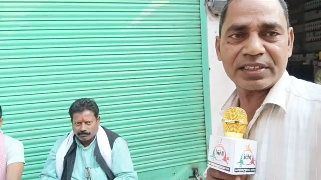 टिकट नहीं मिलने से नाराज जिला परिषद प्रतिनिधि, एनडीए को समर्थन देने का किया ऐलान