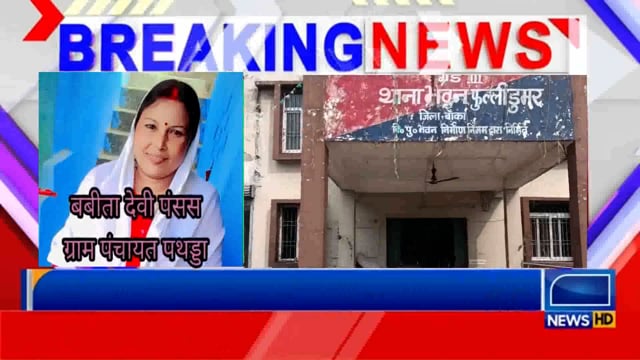 56 लीटर शराब के साथ दबोचे गए शराब कारोबारी को पुलिस ने भेजा जेल