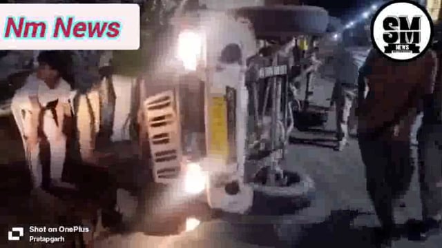 हीरागंज चौराहे पर भीषण हादसा हुआ था #latest_news 