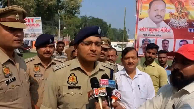 #GondaNews   #PoliceAction #SPVineetJaiswal #KotwaliNaga #UttarPradeshPolice #छठ पूजा 