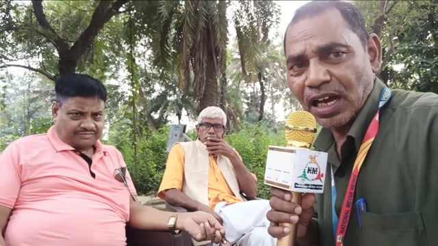 रुपाय गांव निवासी डॉक्टर अर्जुन प्रसाद यादव जी ने पिंकी भारती को जीताने का सुनहरा अवसर बताया