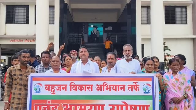 उदगीरात गुंठेवारीचे १९ प्रमाणपत्र दिले बोगस,अभियान प्रमुख संजयकुमार कांबळे