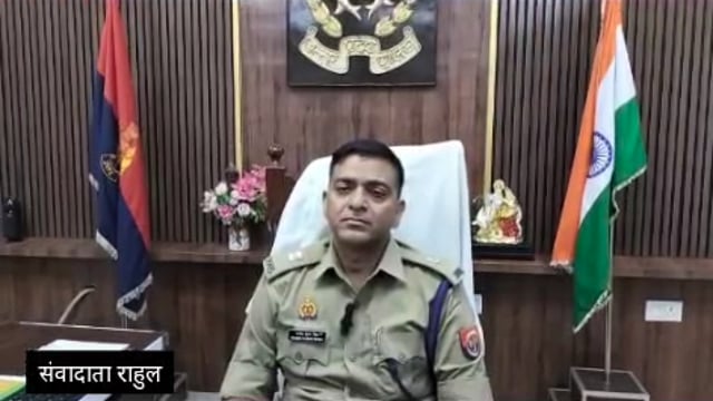 *कार्तिक माह में लगने वाली परिक्रमा एवं कंसवध मेला के दृष्टिगत सुरक्षा व्यवस्था हेतु किये गये व्यापक पुलिस प्रबन्धन के सम्बन्ध में पुलिस अधीक्षक नगर मथुरा द्वारा दी गई बाइट--*