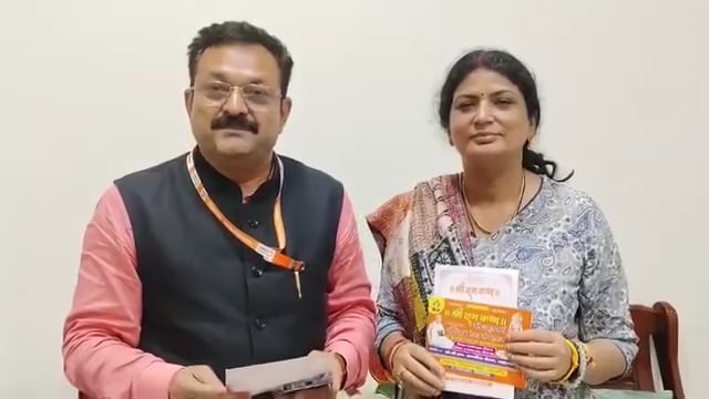 डीपीएस राठौर बने जिला सहकारी बैंक के अध्यक्ष

शाहजहांपुर। डीपीएस राठौर को जिला सहकारी बैंक का नया अध्यक्ष चुना गया है। उनके चयन से कार्यकर्ताओं और समर्थकों में खुशी की लहर दौड़ गई। पदभार ग्रहण के बाद राठौर ने कहा कि किसानों और आम जमाकर्ताओं के हित में पारदर्शी एवं जनहितकारी कार्य किए जाएंगे।