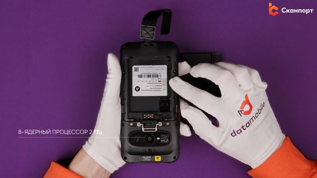 Кадр из работы Courage Films: Scanport — АТОЛ SMART T31: распаковка и инструкция