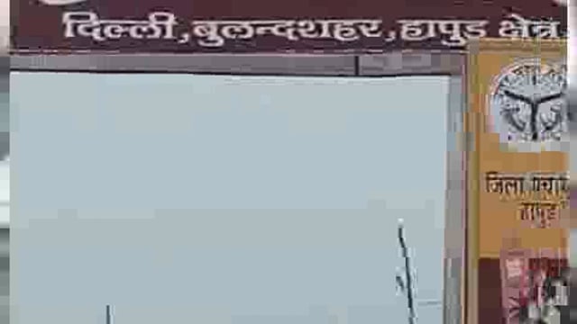 गढ़मुक्तेश्वर मेला 2025