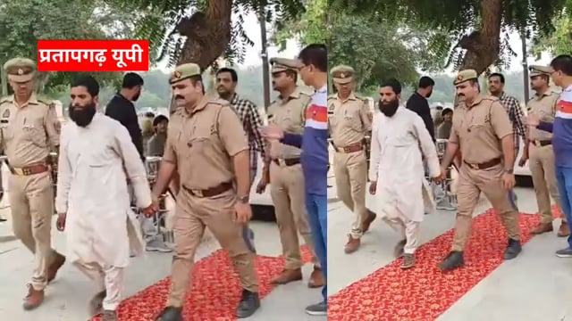 UP के प्रतापगढ़ जिले से दिनभर की बड़ी खबरें। 31/10/2025 #pratapgarh #latestnews  @reporteJitendra 