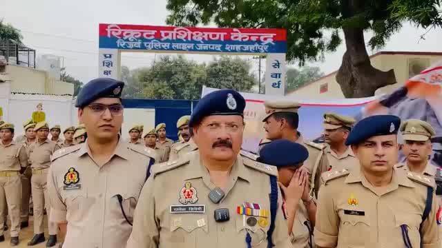 शाहजहांपुर।राष्ट्रीय एकता दिवस-2025 के अवसर पर जनपद “रन फॉर यूनिटी” के भव्य आयोजन के संबंध में  पुलिस अधीक्षक 