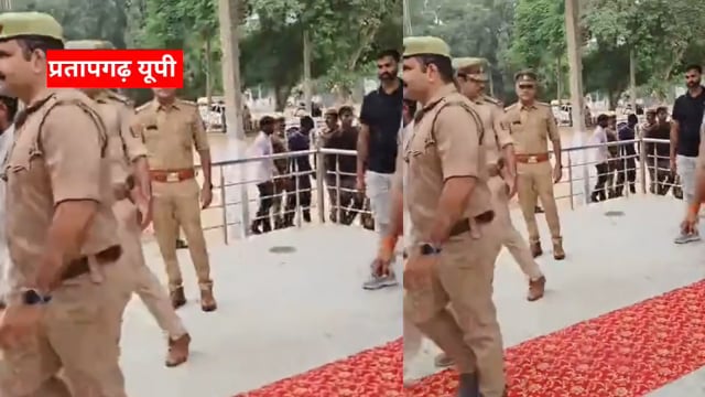 UP के प्रतापगढ़ जिले से दिनभर की बड़ी खबरें। 31/10/2025 #pratapgarh #latestnews  @reporteJitendra 