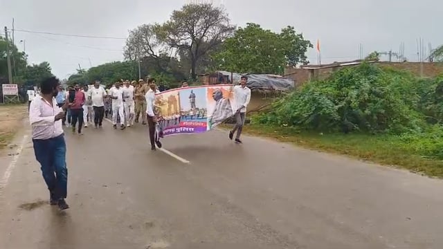 राष्ट्रीय एकता दिवस पर पुलिस और बच्चों ने लगाई दौड़ 