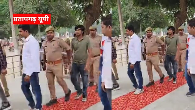 UP के प्रतापगढ़ जिले से दिनभर की बड़ी खबरें। 31/10/2025 #pratapgarh #latestnews  @reporteJitendra 