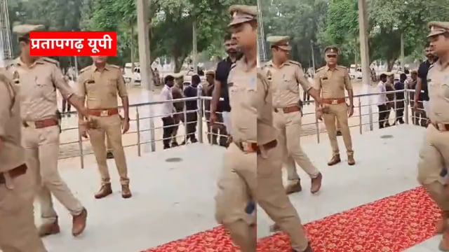 UP के प्रतापगढ़ जिले से दिनभर की बड़ी खबरें। 31/10/2025 #pratapgarh #latestnews  @reporteJitendra 