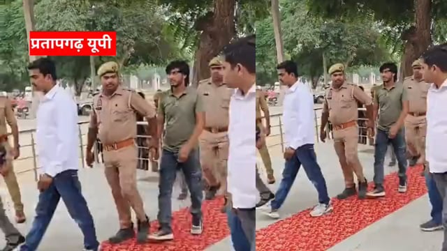 UP के प्रतापगढ़ जिले से दिनभर की बड़ी खबरें। 31/10/2025 #pratapgarh #latestnews  @reporteJitendra 