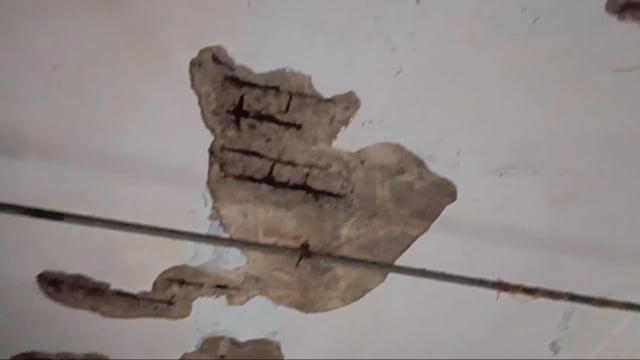 जर्जर भवन में संचालित हो रहा सिरदला प्राथमिक स्वास्थ्य केंद्र, स्वास्थ्य कर्मी दहशत में