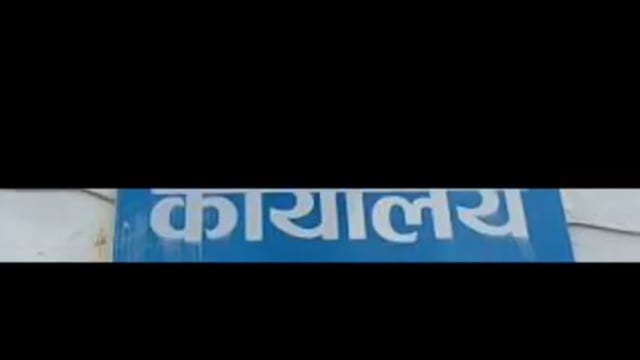 इमलीखेड़ा! श्मशान घाट की सड़क को लेकर ग्रामीणों ने विधायक पर उठाए गंभीर सवाल!