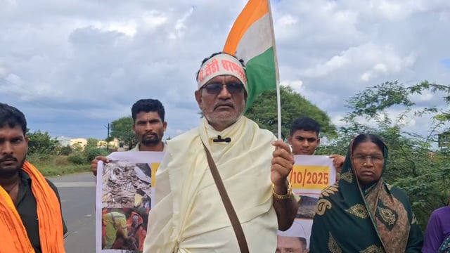 लेंढी धरणग्रस्तांच्या १८ मागण्या घेऊन जैनोद्दीन पटेल यांची रावणगाव ते मुंबई पायी यात्रा