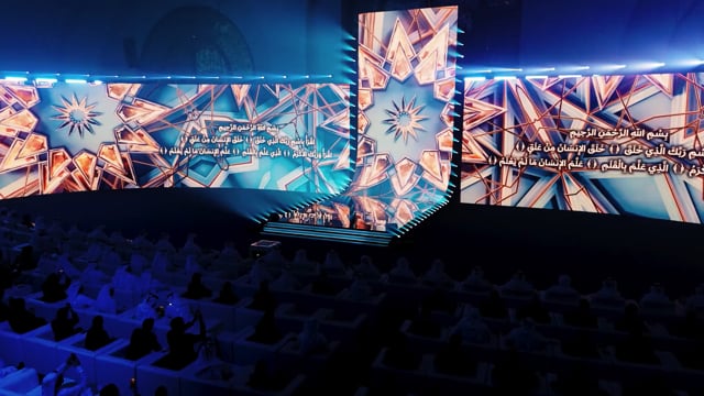 AI-POWERED BUILDING PERMITS LAUNCH CEREMONY