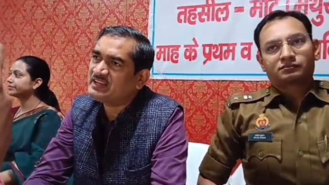   MANT-संपूर्ण समाधान दिवस में डी,एम-एस,एस,पी ने सुनीं शिकायतें, पराली जलाने पर कड़ा रुख,,