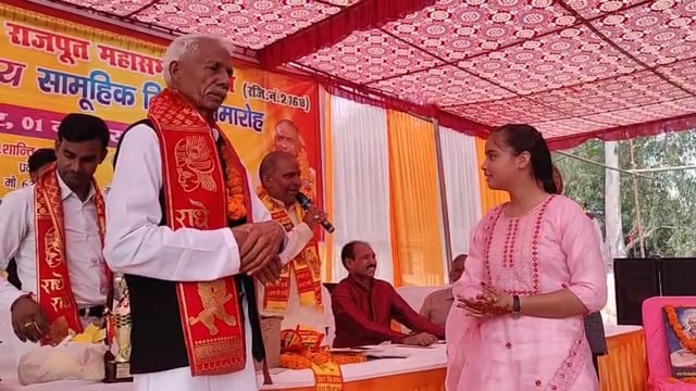 अखिल भारतीय दर्जी राजपूत महासभा के तत्वाधान में 22 वा सामूहिक विवाह समारोह मे 1 दिन की डीएम का भी किया स्वागत